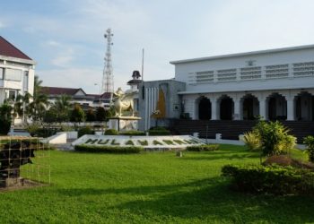 Kukar Siap Tetapkan Museum Mulawarman Sebagai Kawasan Budaya