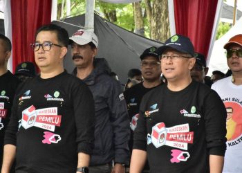 Hadiri Deklarasi Pemilu Damai, Sigit Wibowo : Laksanakan Pesta Demokrasi Dengan Gembira