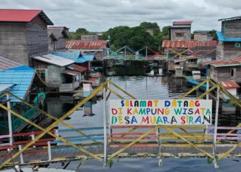 Desa Muara Siran, Kukar: Rencana Pembangunan Jembatan Beton dan Semenisasi Jalan pada Tahun 2024