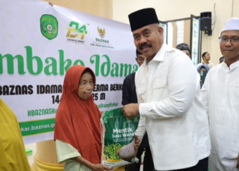 Muara Kaman Jadi Lokasi Safari Ramadan, Bupati Kukar Lakukan Peresmian Masjid dan Penyaluran Bantuan